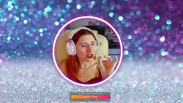 Алисье опять за СВОЕ? ФИНАЛ 2 сезона Арканум [ стримчанский]