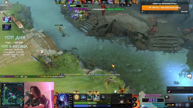 ТУТ ТУСУЮТ ПАНКИ и ТОП 1 АРК - 7.33 смотреть онлайн