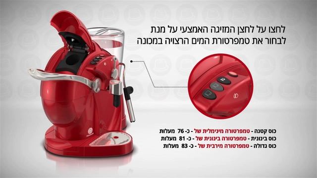Nautilus pro S06 - העלאת טמפרטורה смотреть онлайн