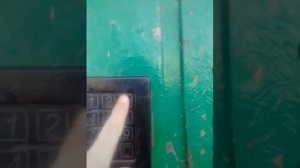 Как открыть КС - домофон без ключа