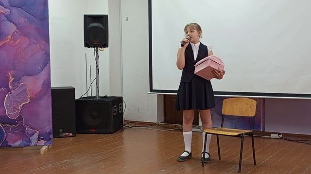 Фантазеры - Басни Крылова4 СОШ33 25.04.24 смотреть онлайн