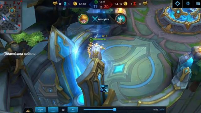 Heroes evolved игра за эйдена билд сборка монера игры смотреть онлайн
