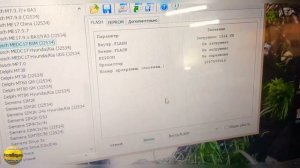 Короткое замыкание в проводке УАЗ Патриот. Устраняем последствия. Не заводится, горит лампочка ИММО