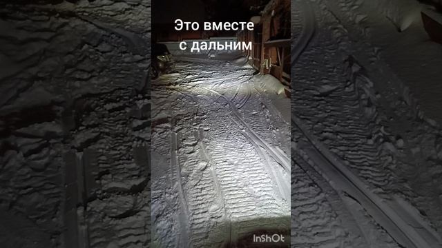 Sharmax 680 доработки. Дополнительный свет.