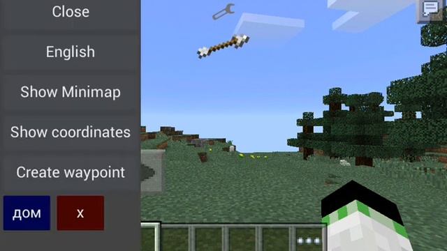 обзор мода waypoint mod для minecraft 0.10.x смотреть онлайн