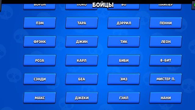 BSD Brawl смотреть онлайн