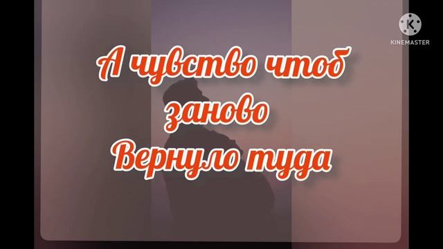 Хочу любви смотреть онлайн