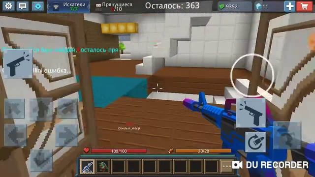 Играем в блокмен го хайд енд сик обновлённая карта смотреть онлайн