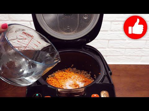 Мультиварка рецепт в мультиварке Марины Петрушенко