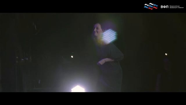 Ежегодная Премия ВФП 2015 смотреть онлайн