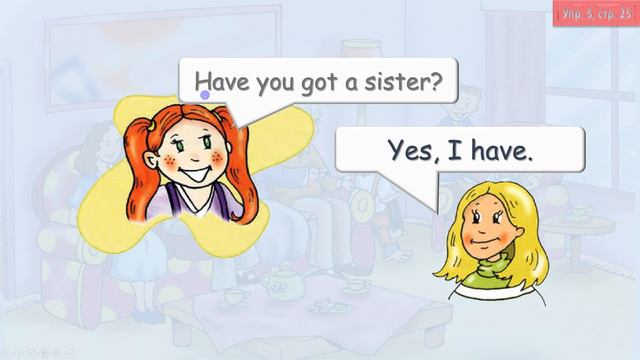 I have got..- У меня есть... смотреть онлайн