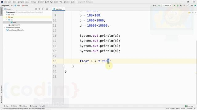 #Java Урок 2.6 Инициализация переменных. Видеоуроки с нуля для детей 12+ лет от школы Codim.Online смотреть онлайн