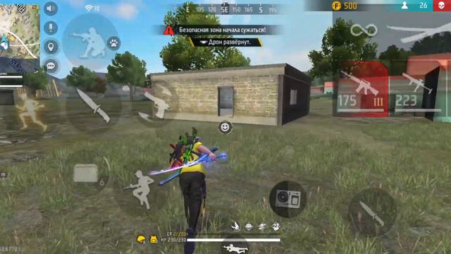 КБ в фри фаер смотреть онлайн