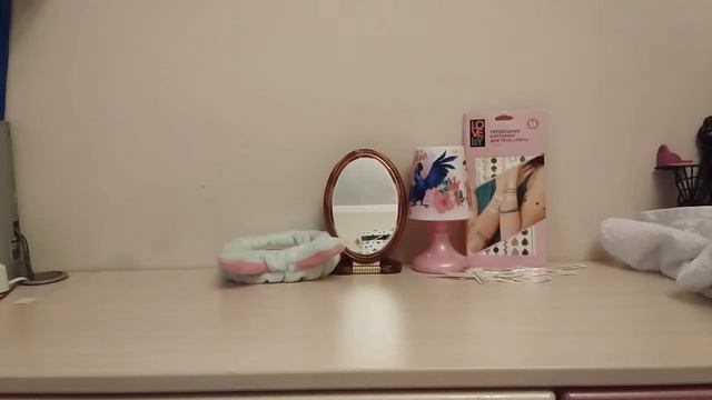 Туалетный столик часть первая!😍😘🥰 смотреть онлайн