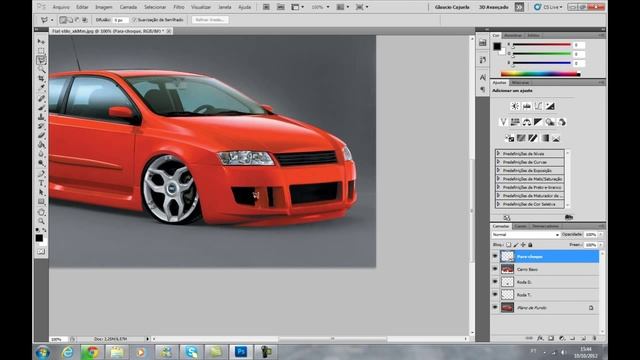 Tutorial como fazer Tuning Virtual no Adobe Photoshop CS5 смотреть онлайн