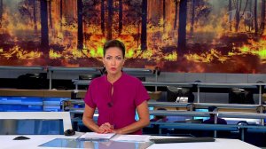 Выпуск новостей в 09:00 от 03.09.2020