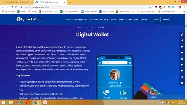 Обзор проекта Lynked World смотреть онлайн