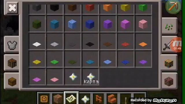 мод на компьютер с ноутбук!!!!! смотреть онлайн