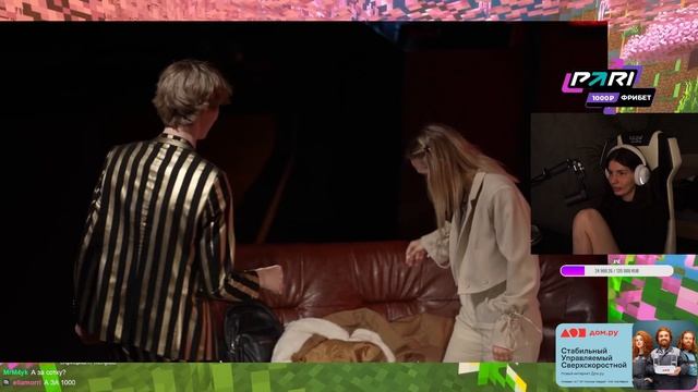 VISSHENKA смотрит АКТЕРСКИЕ ПРОБЫ С МИКРО-НАУШНИКОМ ( ft. Кореш, Данила Горила, Данон) *1-ый выпуск смотреть онлайн