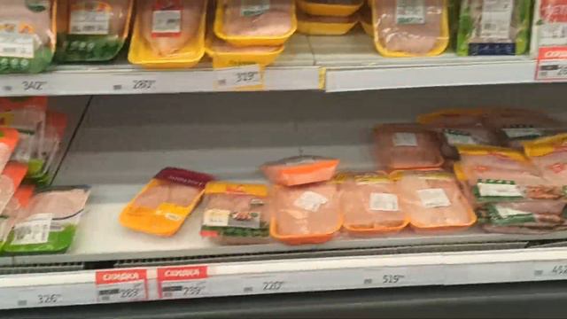 ТЦ МЕГА.Обзор товара и цен в магазине Ашан. Москва. смотреть онлайн