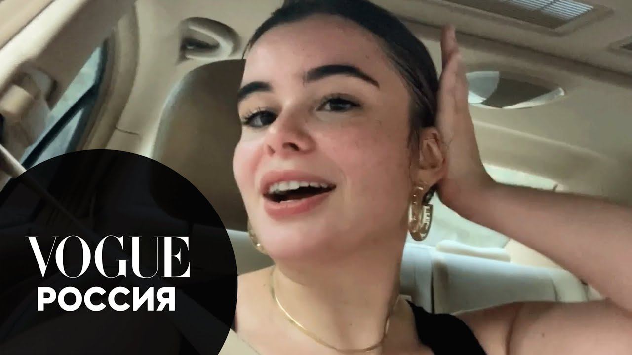 24 часа с Барби Феррейрой | Vogue Россия смотреть онлайн