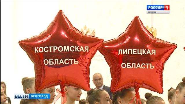 Юные гимнастки из ЦФО отстаивают право выступить на первенстве России смотреть онлайн