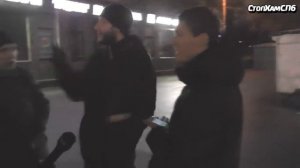 СтопХамСПб - Всех положу