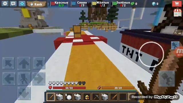 Эпик лут. SKY ROYALE смотреть онлайн