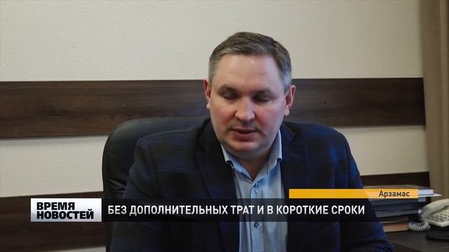 ПРОИЗВОДСТВО БАКТЕРИЦИДНЫХ ЛАМП смотреть онлайн