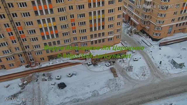 Корпус 2 24.01.19 (Видео для форума Http://talk.caricyno.net)
