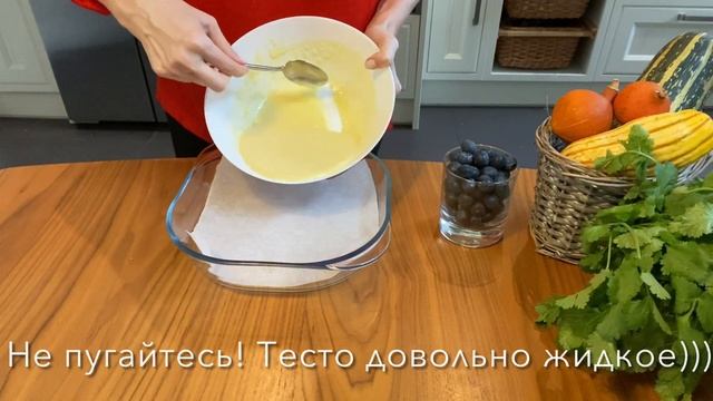 Научные Эксперименты
