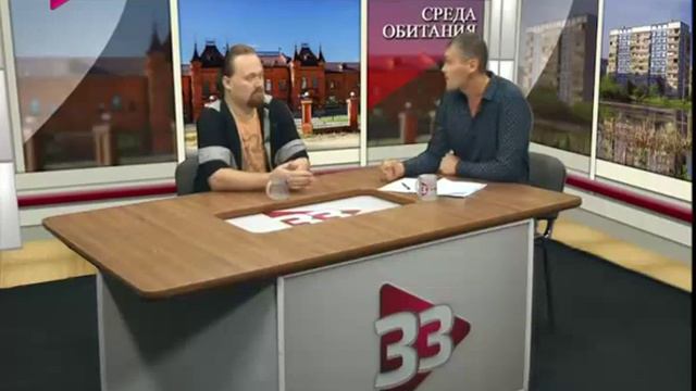 наш регион 33 23.09.15 смотреть онлайн