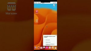 Стоит ли устанавливать бета версию прогрессбар с бар ос 13? Сравнение бар ос 13 с бар ос 12