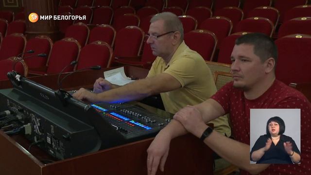 Академическому хору Белгородской филармонии – 30 лет! смотреть онлайн