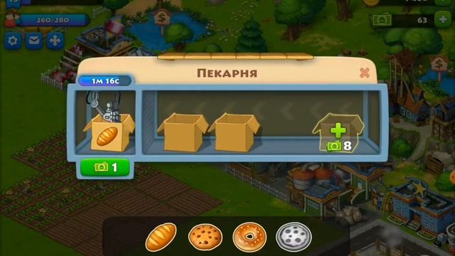 3 часть игры Township ??????????