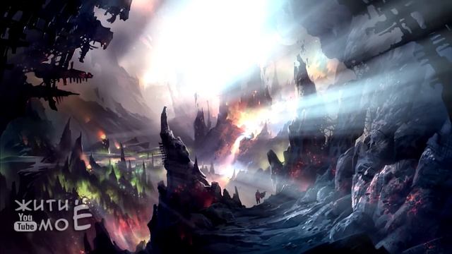 Другой мир. Атмосферная эпическая музыка смотреть онлайн