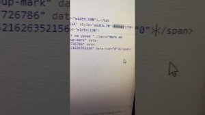 Взламываем оценки в Школьном Портале