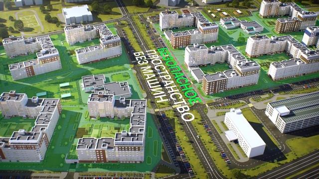ЖК Лето от Унистрой: 3D-модель жилого квартала