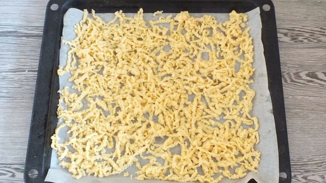 Сборник рецептов