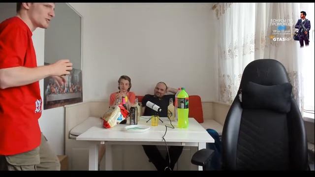 СТРИМ ДОМА С МАЭСТРО И МИНИ БИЛЛОМ часть 1 смотрел смотреть онлайн