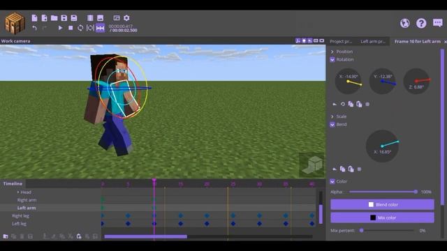 Mine-Imator Tutorial #1||Walking||Ходьба смотреть онлайн