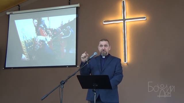 "Песни неба. Псалом 120. На помощь " - Дмитрий Герасимович смотреть онлайн
