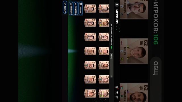 Фк Мобайл#1/мой состав и игроки после открытия паков за самоцветы смотреть онлайн