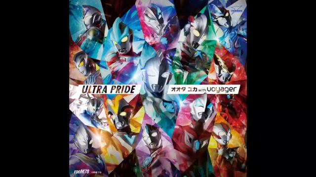 Yuka Ota with Voyager - ULTRA PRIDE (Huge Acapella Pack) смотреть онлайн