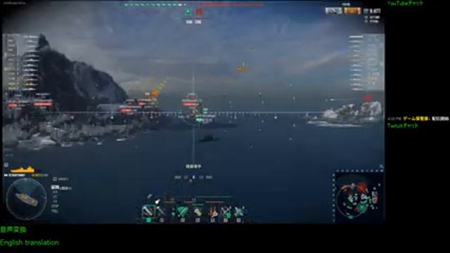 WoWS #43 2022/07/15 смотреть онлайн