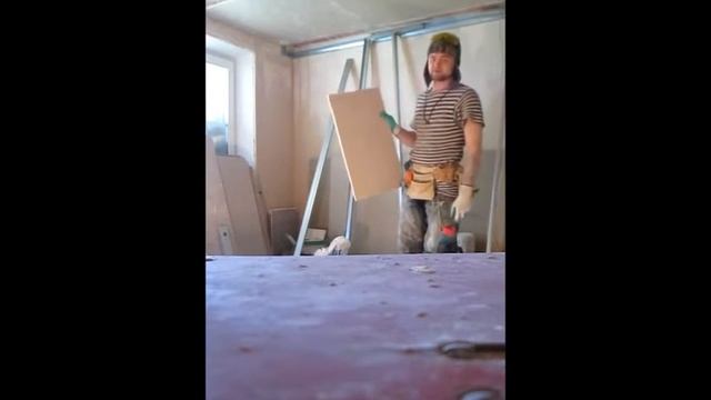 Гипсокартон на клей Перлфикс к потолку