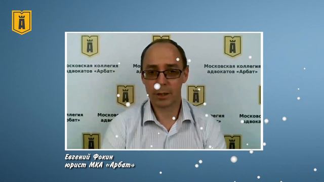 Scam. Виды мошенничества в сфере криптовалют смотреть онлайн