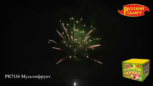 РК7134 Мультифрукт смотреть онлайн
