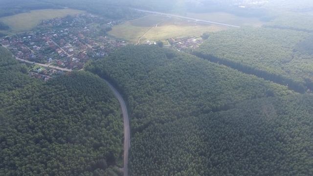 Южный обход загс Подольск смотреть онлайн