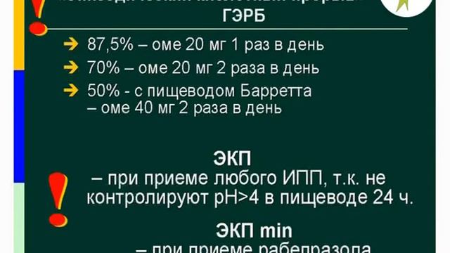 059 смотреть онлайн